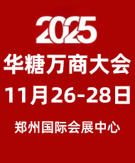 2025�A���f(w��n)�̴��(hu��)