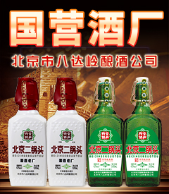 �������_(d��)�X�ƘI(y��)���޹�˾