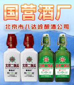 �������_(d��)�X�ƘI(y��)���޹�˾