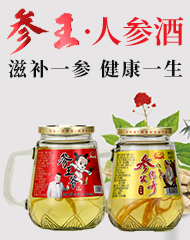 ����ʡ�»���ZᄾƏS