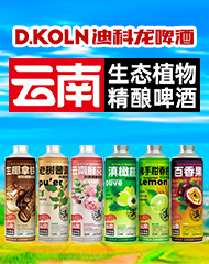 ���ϵϿƭ�ơ�����޹�˾