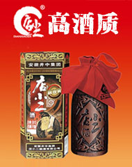 ���վ��м��F(tu��n)��С��ᄾ����޹�˾