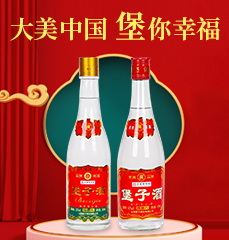 ɽ�����ӾƘI(y��)���޹�˾