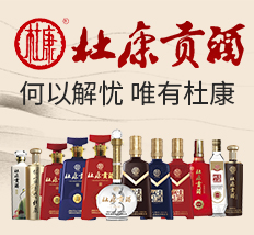 ���(y��ng)ؕ�ƾƘI(y��)���޹�˾