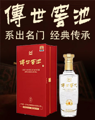 �Ĵ���혾���N�����޹�˾