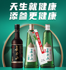 �L(zh��ng)��ɽ�ƘI(y��)���F(tu��n)���޹�˾