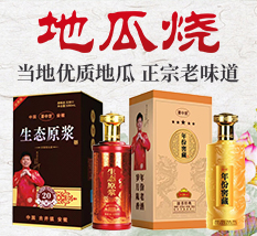 ������ţ���ƘI(y��)���޹�˾